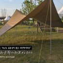 헥사B&T 이미지