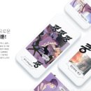 풀스토리학원