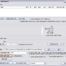 동영상 용량 100MB 이하로 줄이기! 이미지