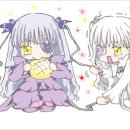 나잡아바라 이미지