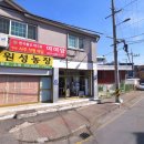 CU진접내각점 이미지