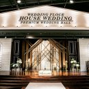 웨딩 플로체 이미지