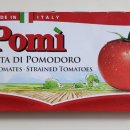 지에스25 영등포더샵 이미지