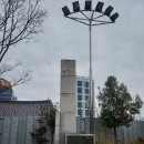 광주공원 어린이 놀이터 이미지