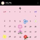 어글리에그 이미지