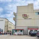 변산명인바지락죽 이미지