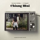 장수한증막 | ✈️ 8月 치앙마이 여행 기록 ✴︎ day3~day4 🦎⛲️🌳