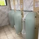 (주)위너스건설 이미지