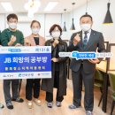 똘레랑스지역아동센터 이미지