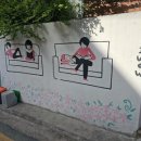 세븐일레븐 관악행운길점 이미지