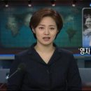 KBS2 인간극장 최악의 사건 이미지