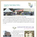 옥암성당 이미지