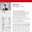 (주)티씨케이 이미지