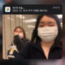 마동축구장 | 너는 자그맣기만 한 언덕 위를오르며 날 바라볼래