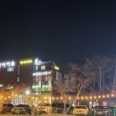 착한풍천민물장어 이미지