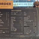 양지문구 | 용인 처인구 양지 Roast & Bake 방문 후기 | 2층 통으로 다 쓰는 베이커리 겸 카페