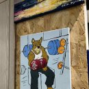 명지명가 이미지