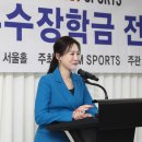 삼보모터스 - 수성구 용학로31길 31 | 삼보모터스
