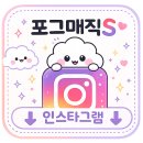 포그매직 | [양평전자담배]메즈 하이민트 시리즈 ~ 폐호흡 !