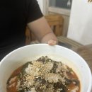 소희 빨래방 네이버블로그