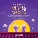 으뜸플러스 파주교하점 이미지