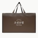 부산세탁산업 | 신선함의 가치를 지키다! 2025 부산국제수산 엑스포(BISFE) 참가 후기 🐟✨