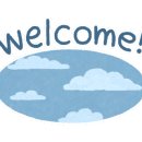 섬들 장애인보호작업장 이미지