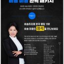 오드리펫 네이버블로그