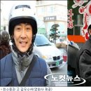 대길스크린