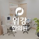 좌동순환로 301 이미지