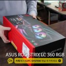 홍콩 PC ZONE | 쿠거 퀀커 화이트 케이스 게임용컴퓨터 라이젠3900X RTX2080슈퍼 견적 대전컴퓨터 52PC SYSTEM