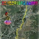 용바위교 - 연천군 | 용바위교