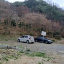 방아실입구.와정리 네이버블로그