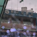 동구보건소 | 동구 보건소 산전검사, 아인병원 산전검사 후기(feat. 남자 산전검사)