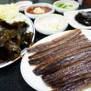 과메기 이미지