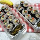 맛있는김밥 이미지