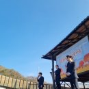 라 클라쎄(La Classe)