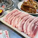 소랑돼지랑 이미지