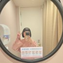 연수구의회 | [임신일기 열한번째] 인천W여성병원 34주 정기검진 + 연수구청 혼인신고