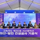 대산-7 이미지