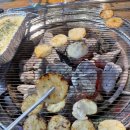 맛반해2 이미지