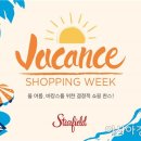 원더마켓아시아