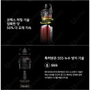 경산임당전자담배 이미지