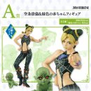 피규어 뽑기 이미지