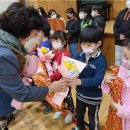 삼서초등학교 이미지