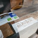 개구리문구점 이미지