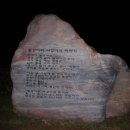 광전1리 이미지