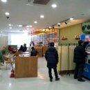 도담동주민센터 이미지