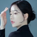 이앤엠
