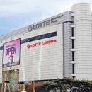 내장터미널 이미지